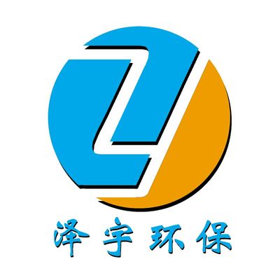 鄉鎮污水處理設備PPP項目中的綠化管理策略