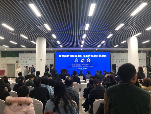 推動重大新藥創(chuàng)制成果轉(zhuǎn)移轉(zhuǎn)化 天府國際生物城加速醫(yī)藥科技項(xiàng)目落地